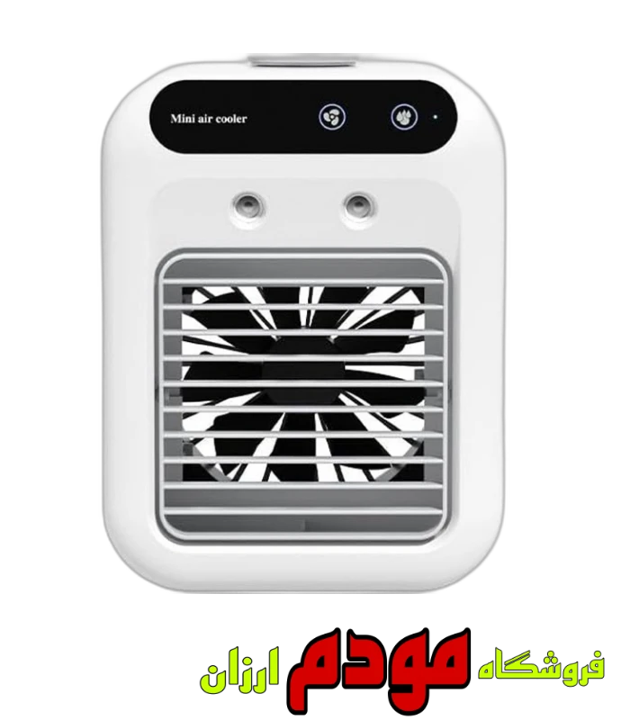 کولر رومیزی مه پاش مدل L7 قابل حمل