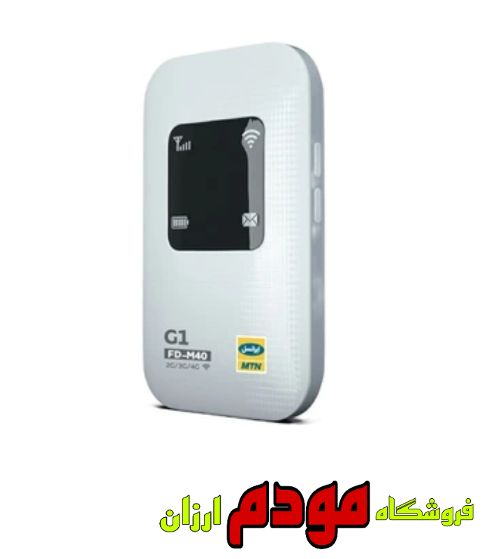 مودم ۳G/۴G قابل حمل ایرانسل مدل FD-M40 G1 استوک