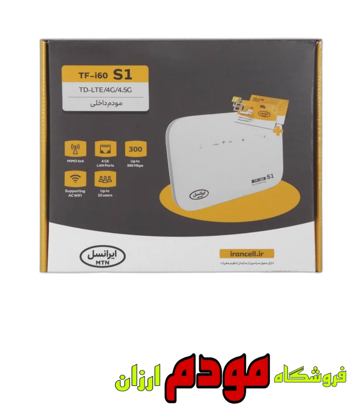 مودم 4G ایرانسل مدل TF-i60 S1 با پشتیبانی شبکه‌های 4G، 4.5G، TD-LTE و 3G