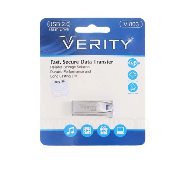فلش مموری وریتی V 803 USB 2 ظرفیت 64 گیگابایت