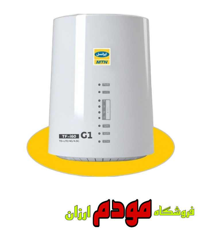 مودم ایرانسل 4G-TD-LTE مدل TF i60 G1 استوک