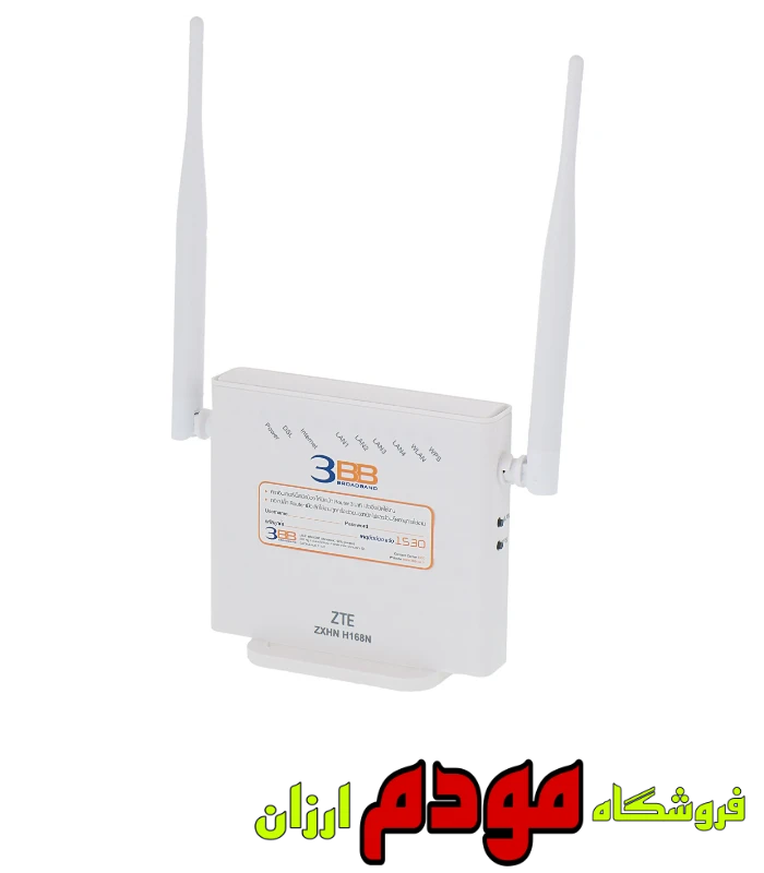 مودم روتر VDSL/ADSL زد تی ای مدل NT3BB-4PVWN-143