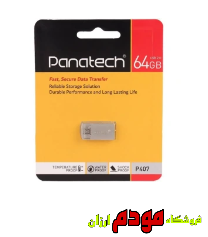 فلش مموری پاناتک مدل P407 ظرفیت ۶۴ گیگابایت USB 2.0