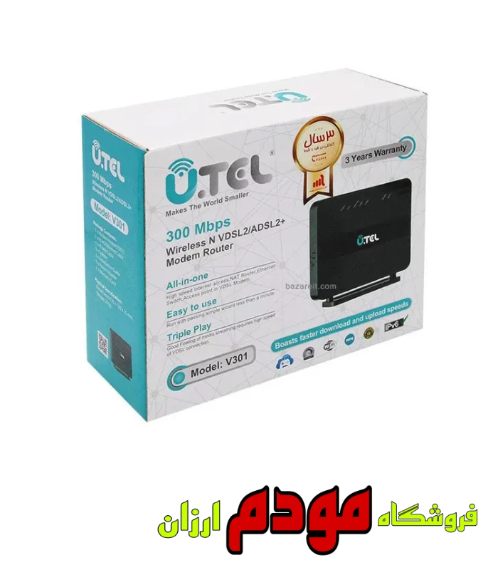مودم روتر VDSL/ADSL Plus بی‌سیم یوتل مدل V301