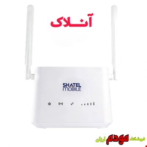مودم شاتل SHM-D02 انلاک(استوک)