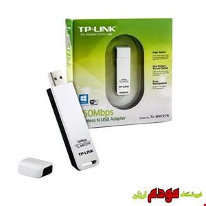 کارت شبکه بی‌سیم تی پی-لینک مدل TL-WN727N
