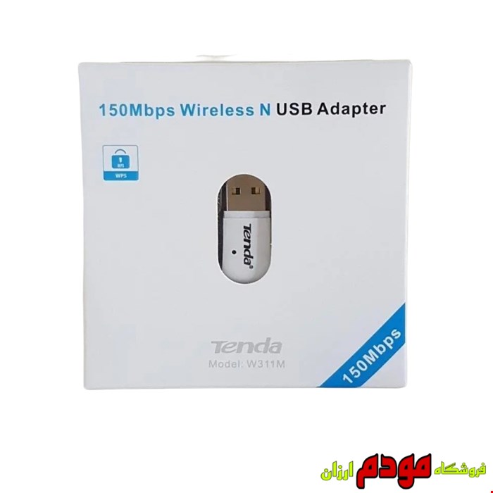کارت شبکه USB بی‌سیم تندا مدل W311M
