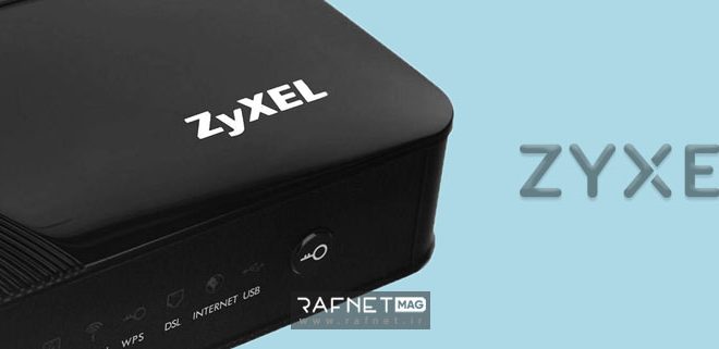 نحوه کانفیگ مودم زایکسل (Zyxel)